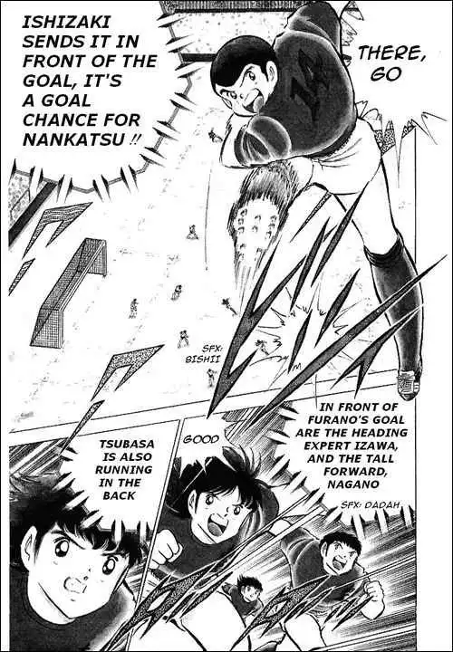 Captain Tsubasa Chapter 72 1